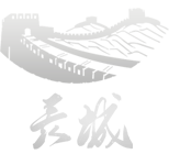 济宁开发区长城油罐制造厂